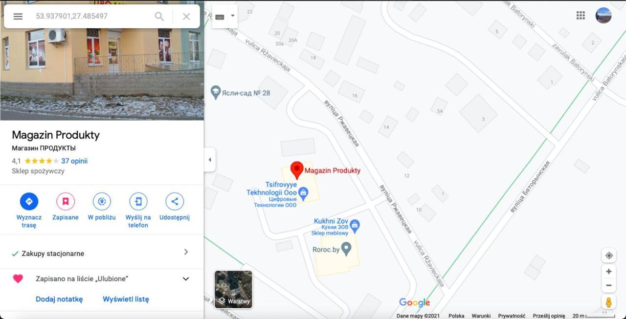 Apartment Rzhavetskaya, 5 Минск Екстериор снимка